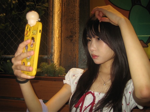 Nat Mei