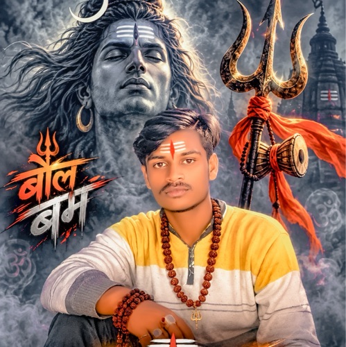 Prem Editor