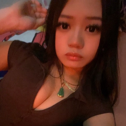 Savanna Dao