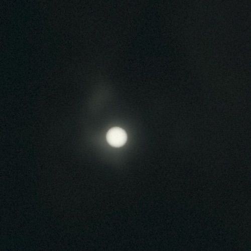 Ain