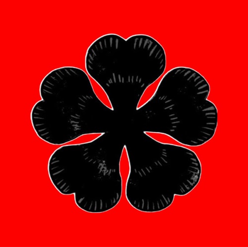 SinceNilee 777