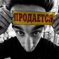 Dimitris  Papapetropoulos 