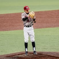 Kellen Gradisar