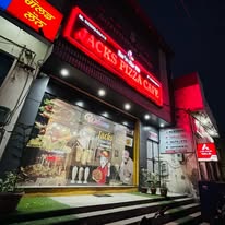 Jackspizza Dhurkot