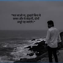 Nazibul Ali