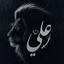 Suhail Pathan