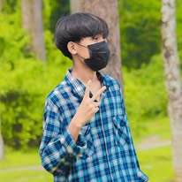 Dibang Pao