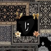 Aiman