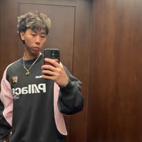 Sean Myung