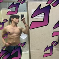 Gerardo Pech