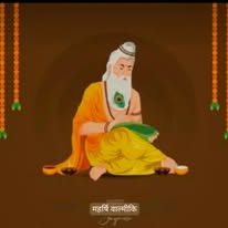 Goutam Goutam