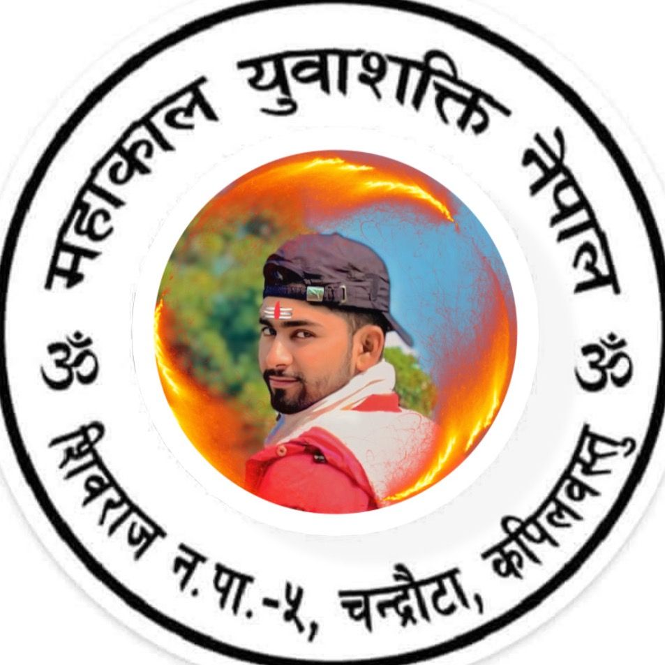 Manish Yadav