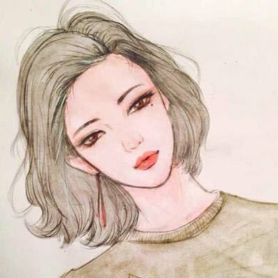 Qin Chen