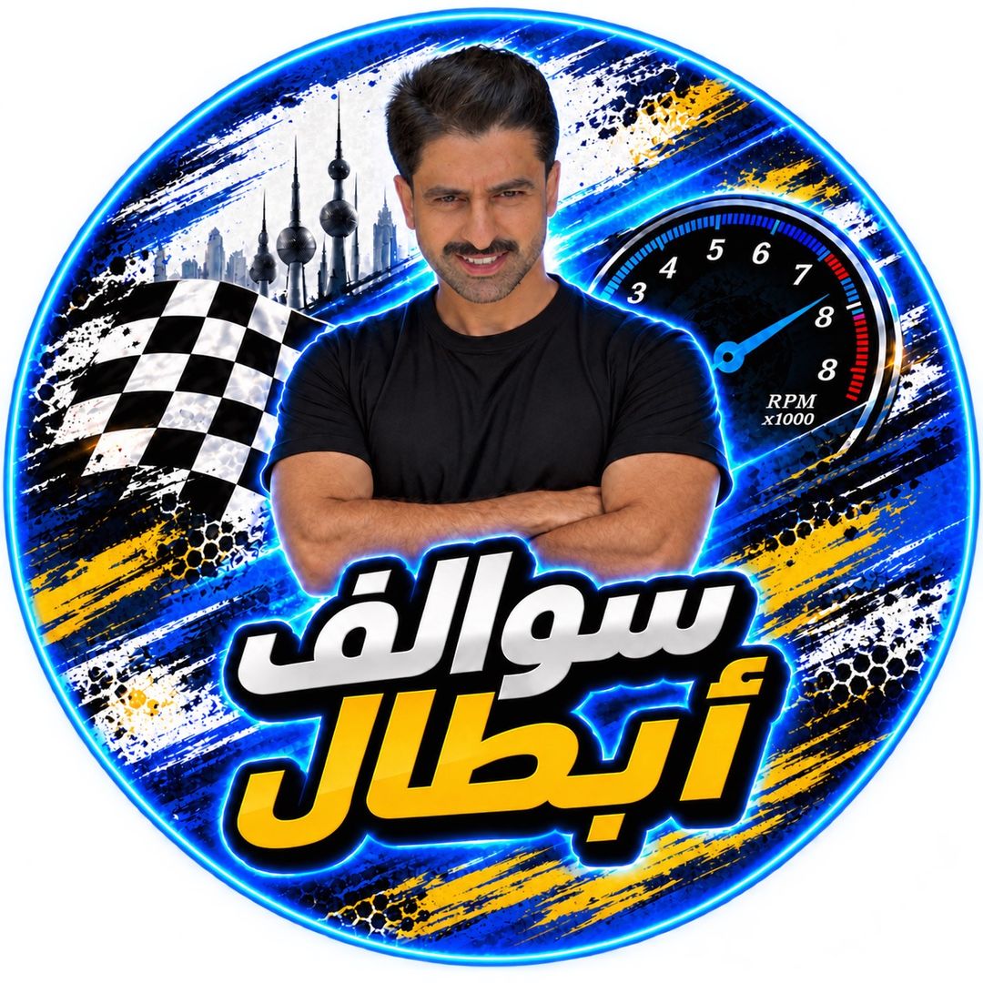 Abdullah Khadadah
