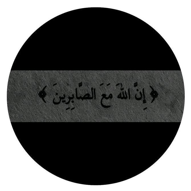 fahad