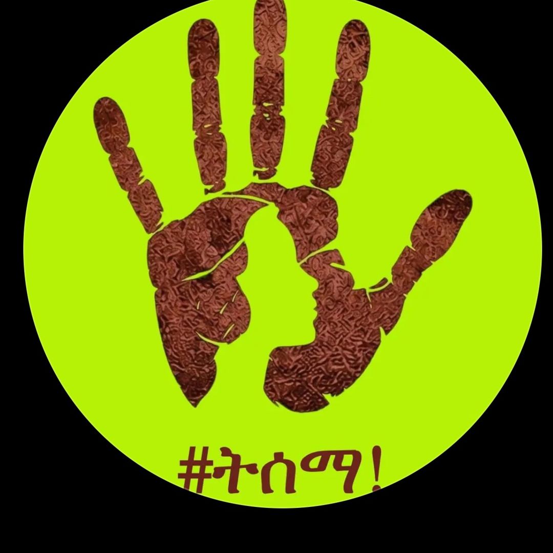 Sosena Zerihun