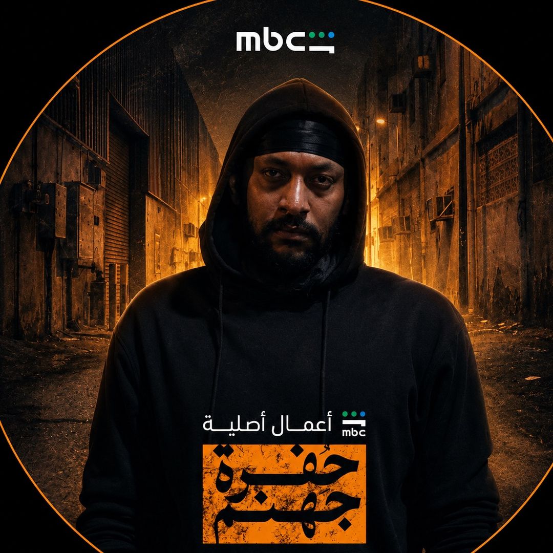 Khalid
