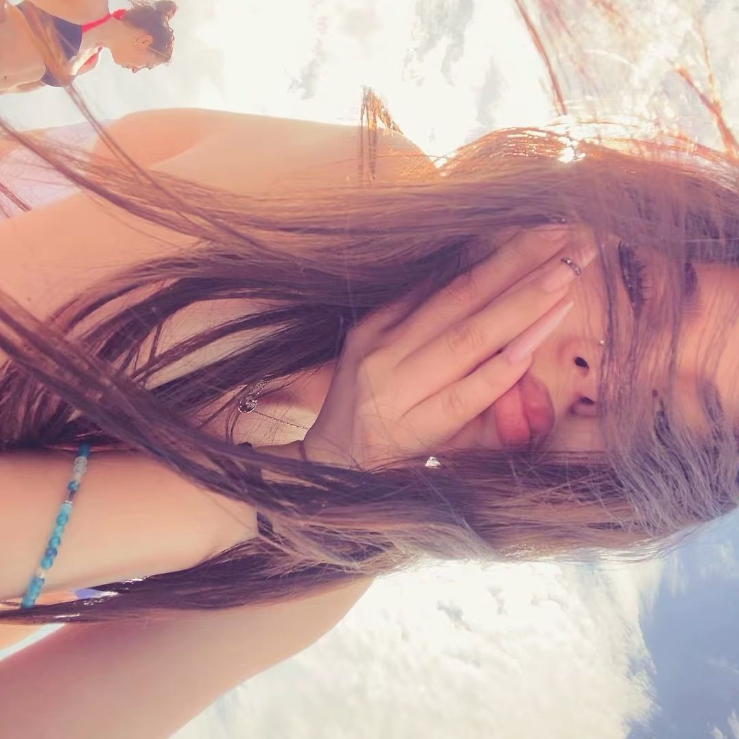 Ana Crucianu
