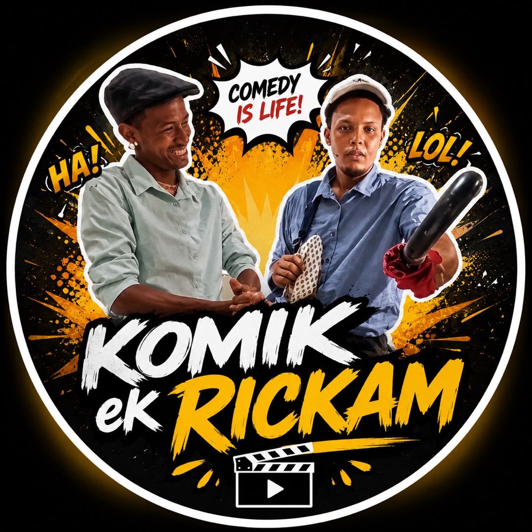 Rickam