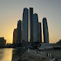 Uae