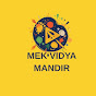 Menka Nirmal