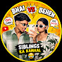 Bro_sisFunny-content🤣