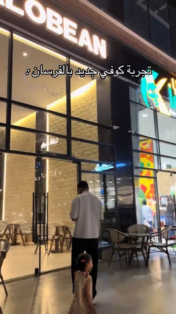 -5714109301764125535