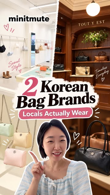 I visited two Korean designer bag brands to save for your next Seoul trip: 👜 minitmute · Seongsu @minitmute Soft, fe...