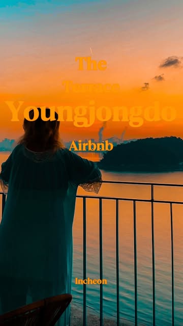 #협찬 #sponsored I stayed at the most beautiful Airbnb @the_terrace_yj in Incheon, Youngjongdo 🏝️ Every single room ha...
