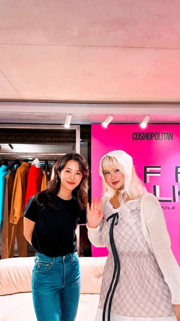 #초청이벤트 #eventinvitation I was invited to the Cosmopolitan @cosmopolitankorea event in collaboration with Beanpole @be...