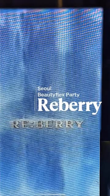 @reberrygn_global @reberrygn @soohouse_official #influencerparty #인플루언서파티#gangnamclinic #리베리의원 #리베리강남 #reberrygangnam...