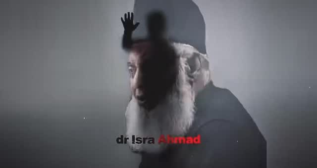 Drisrarahmed Bayaan Jannat or Jahannam . . #drisrarahmed #bayaan #quran #hadish #allah