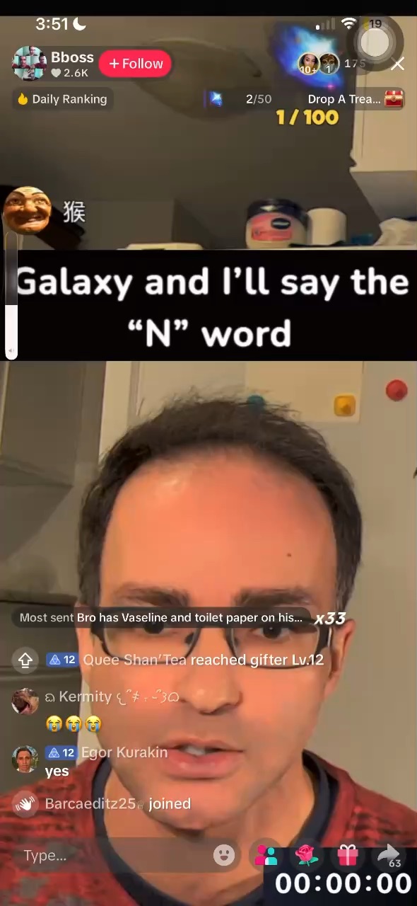 There is someone