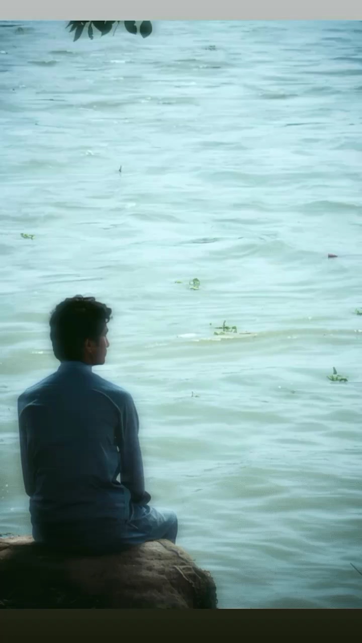 Alone