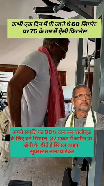 This is happening in broad daylight, in full public view, and even with police presence. Now imagine what could have...