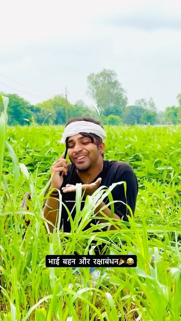 दीदी राखी पे मिठाई लेके आना ! . . . #funny #funnyvideos #viral #explore #manojmeena_10