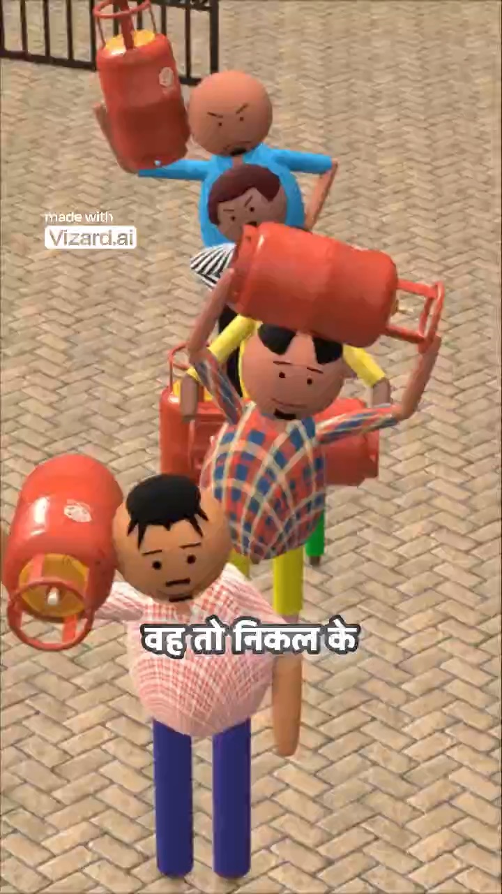 Brijesh