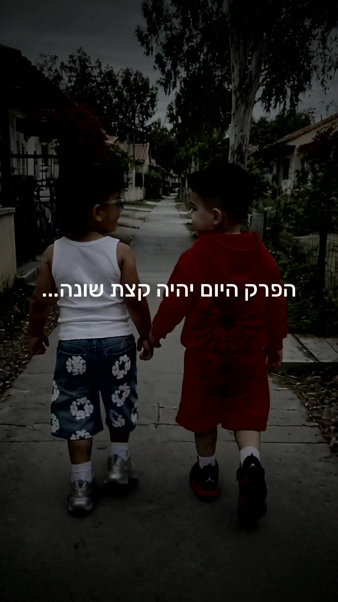⬛️7/10 - השבת השחורה⬛️ זהו פרק שיוצא קצת מכל עניין הסדרות שאנחנו יוצרים, היינו חייבים לעצור רגע לכבד את היום הזה ואת...