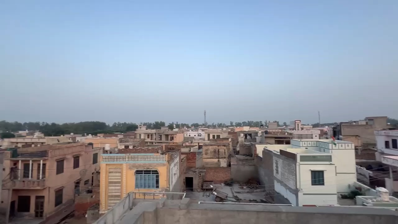Gaam ka view