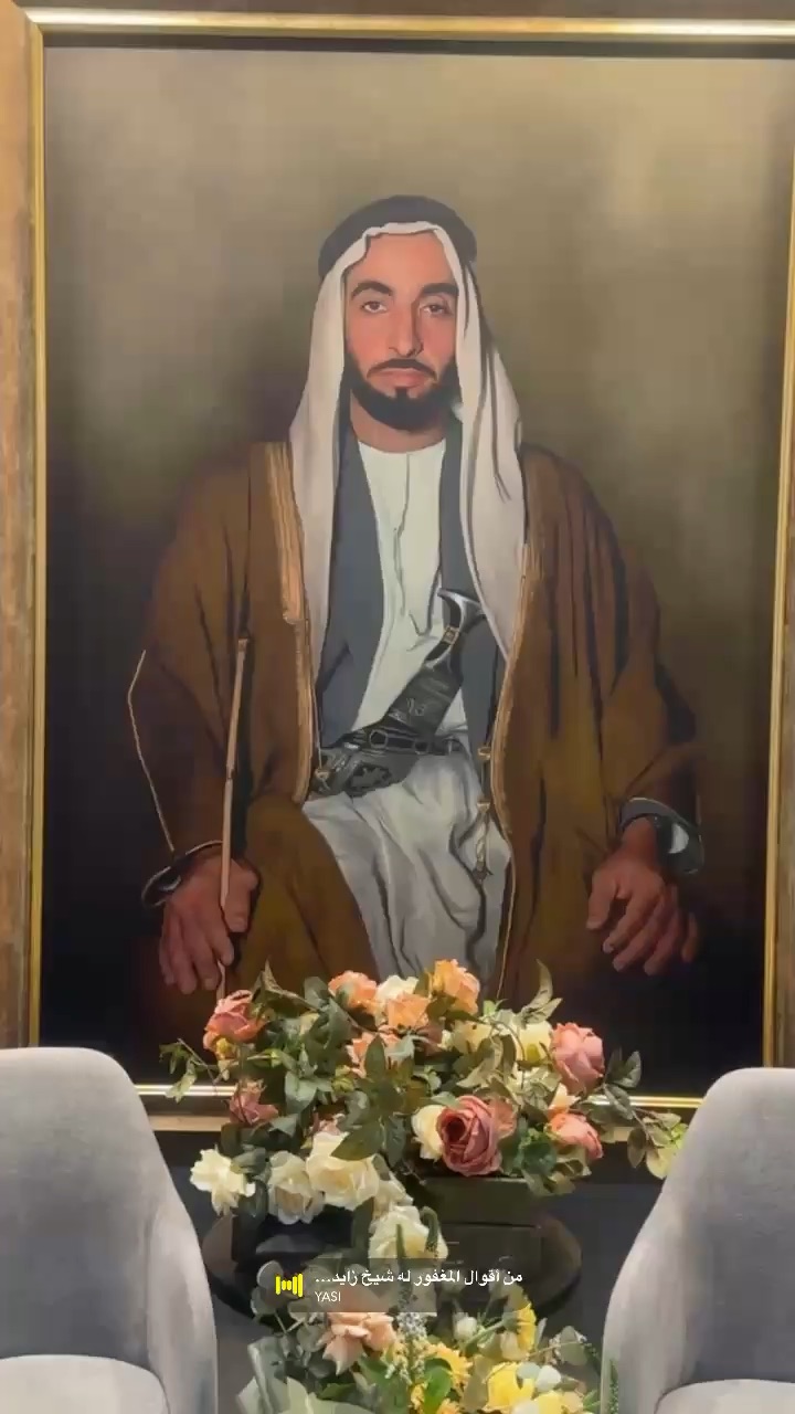 Pic of our leader Sheikh Zayed