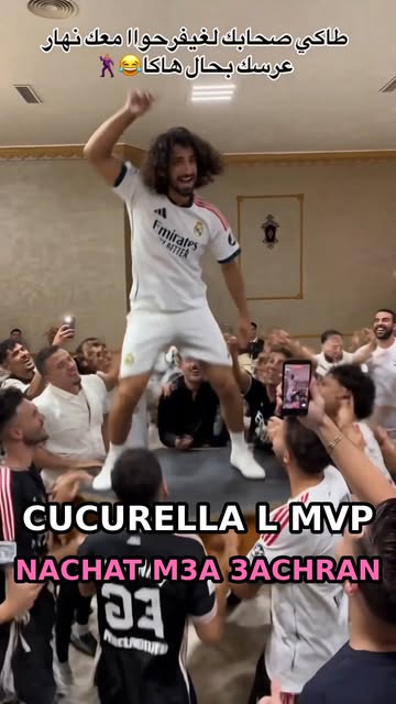 Cucurella nachat mora mada l MVP f l Clasico w nachat m3a 3achran 😂🕺🔥 L fer7a dyal Madrid ma katsalach... Hala Mad...