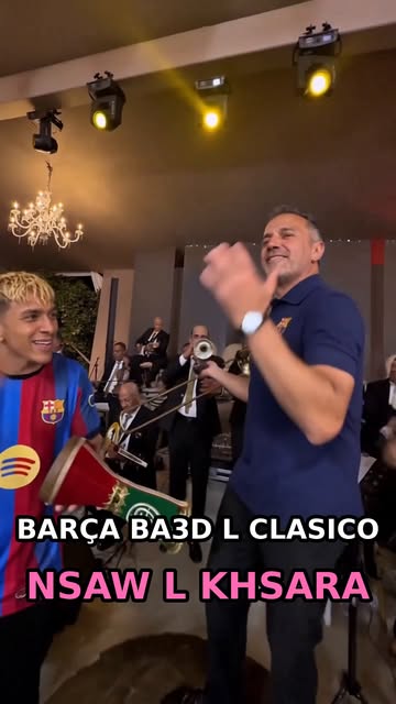 Barca ba3d l Clasico: khsrna... walakin l7efla ma katsalach 😂🥁🎺 Visca Barca 💙❤️ Chkoun ba9i m3a Barca? 👇 Made wi...