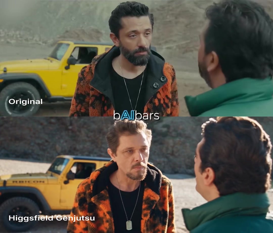bAIbars x بيت الروبي