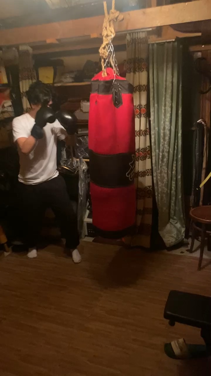 Box