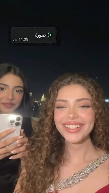نو امان لاي ومن 😂💔