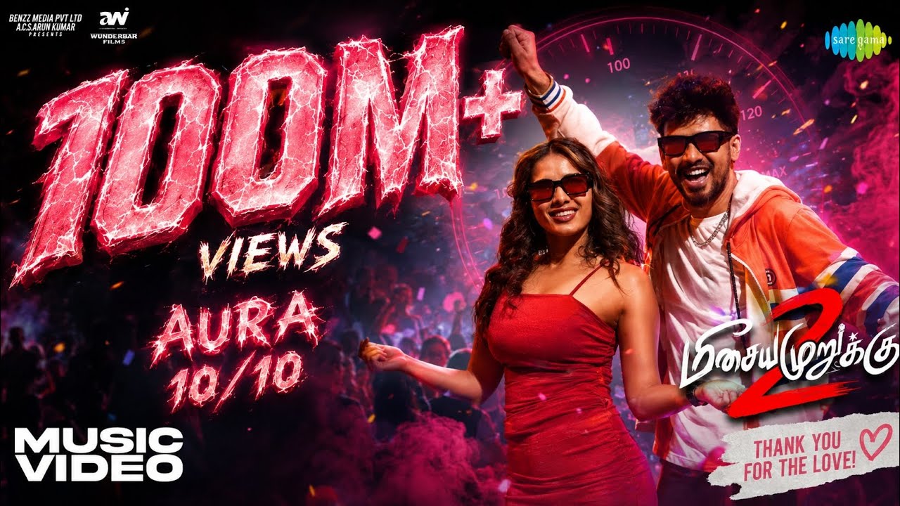 Aura 10/10 - Music Video | Meesaya Murukku 2 |HiphopTamizha |Ketika Sharma