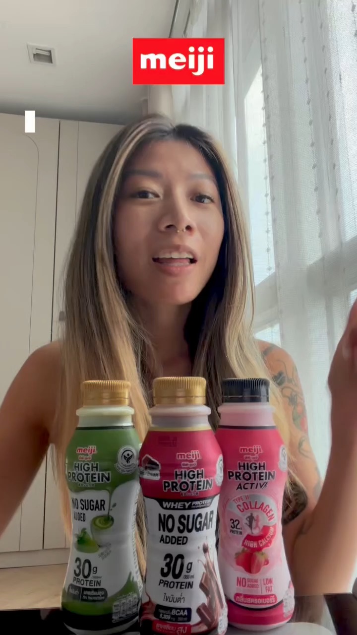 Meiji