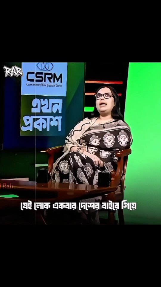 আঙ্কেল কে এভাবে না বললে ও পাড়তেন 🙂 #foryou #viral #reels