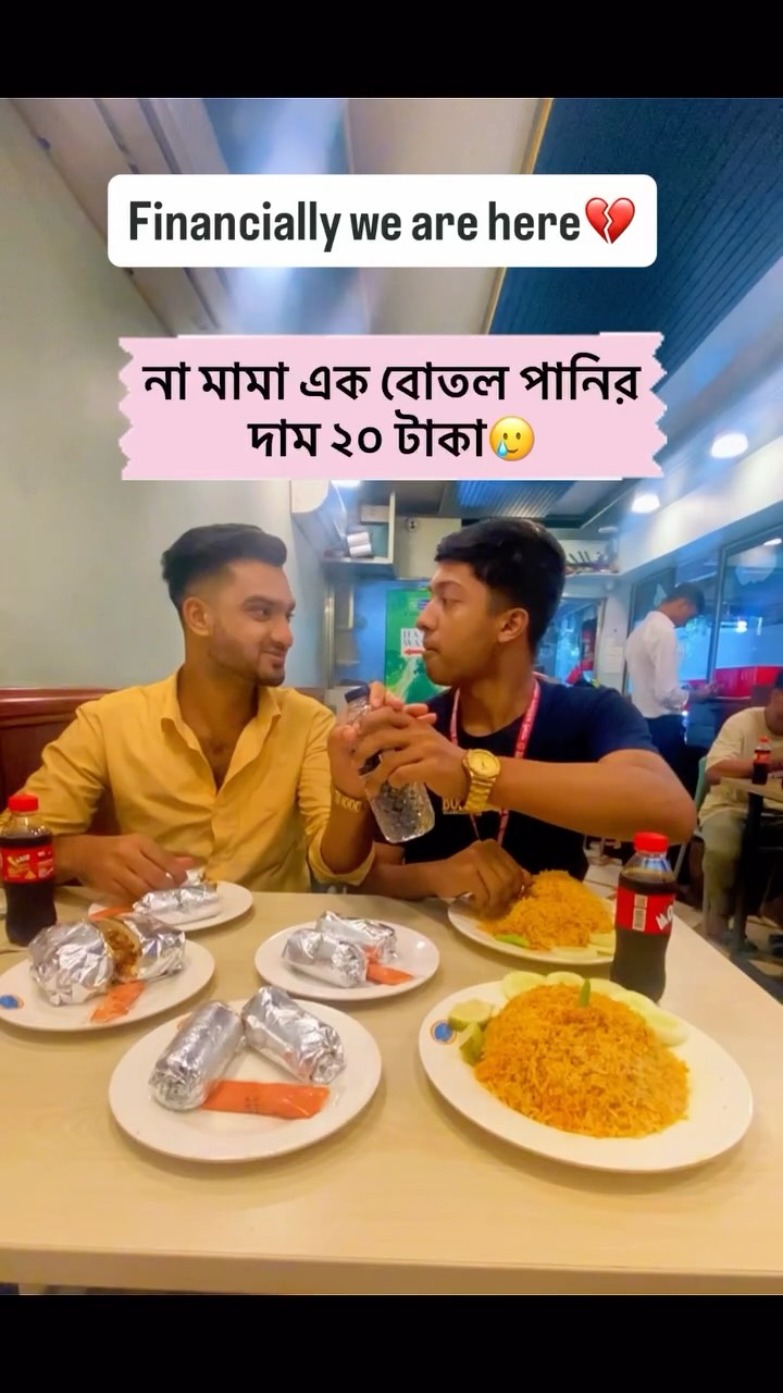 মনে আছে নি 🥲 md_rohan997 . . . #trend