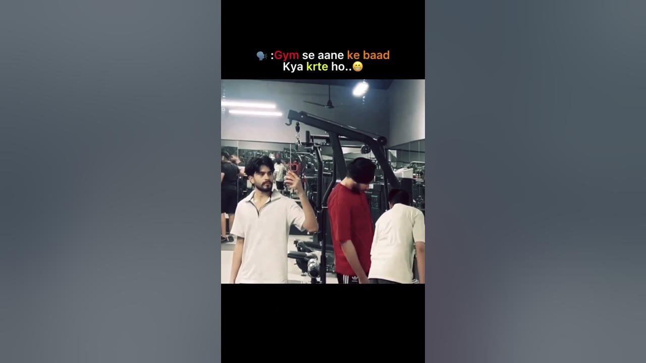#shorts #trending #viral #funny #youtubeshorts #gym #gymshorts